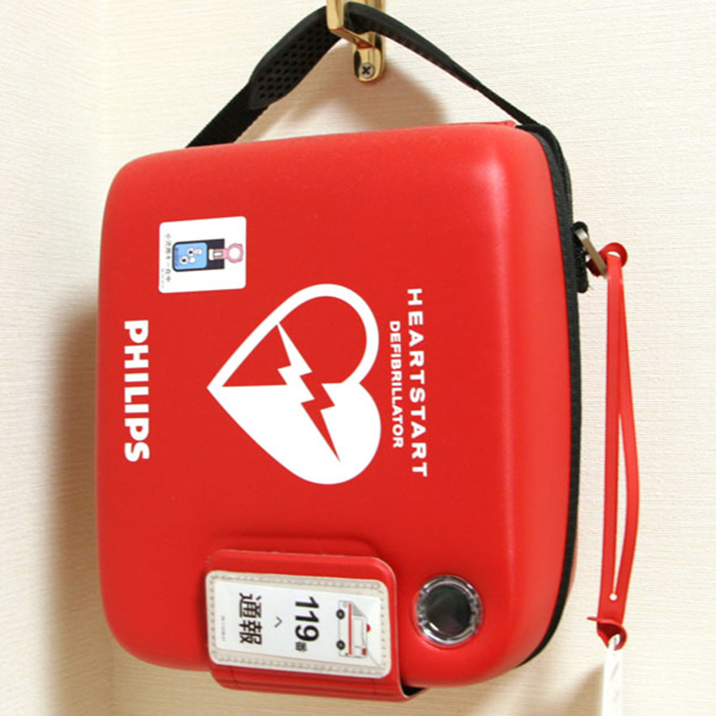 AED